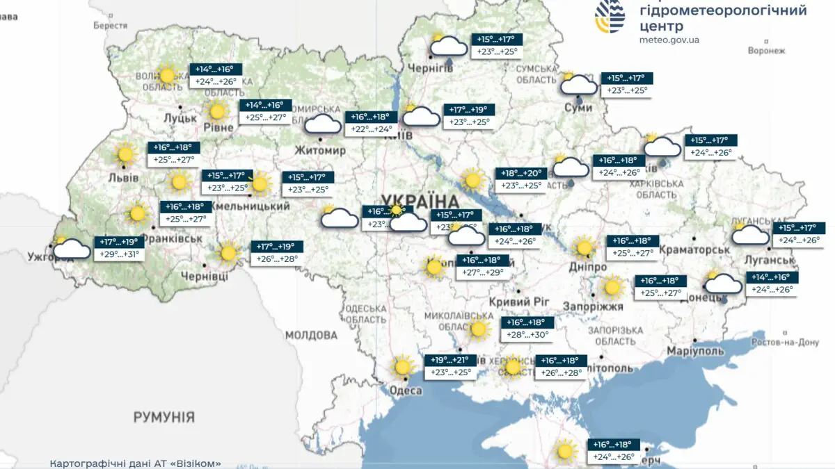 В Україні на вихідних без опадів, температура до 28° тепла, інформує УкрГМЦ