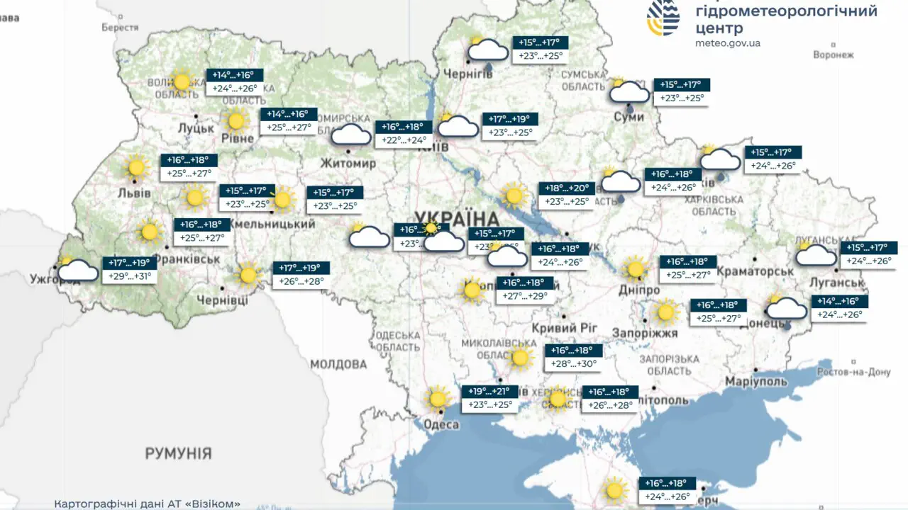 В Украине на выходных ожидается отсутствие осадков, температура до 28° тепла, сообщает УкрГМЦ
