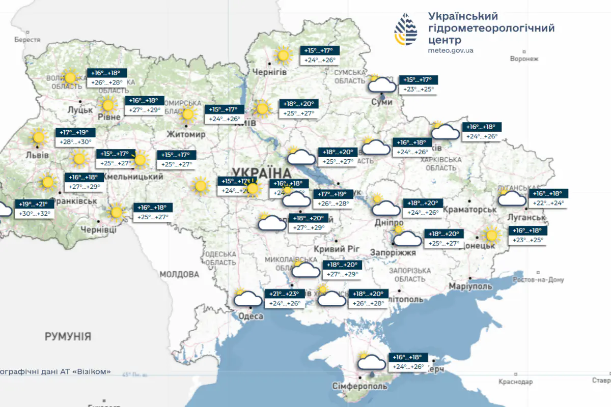 погода на київ та область 21 і 22 червня 2026 року 