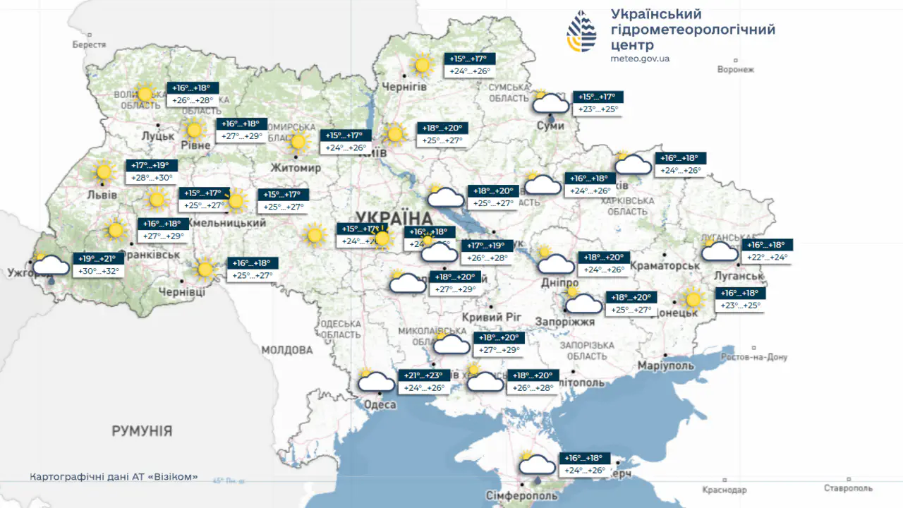 погода на київ та область 21 і 22 червня 2026 року 