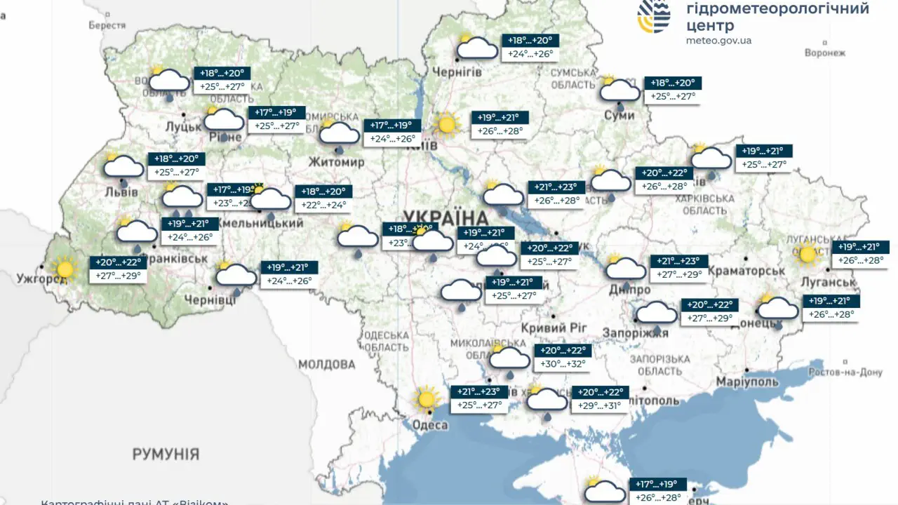 Тепла погода утримуватиметься в Україні найближчими днями, у вівторок грози, місцями град та шквали, інформує УкрГМЦ