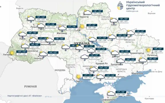 Тепла погода утримуватиметься в Україні найближчими днями, у вівторок грози, місцями град та шквали, інформує УкрГМЦ