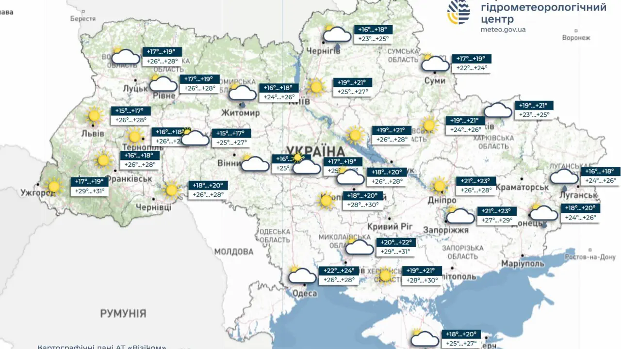 Спека накриє Україну в найближчі два дні, місцями короткочасні дощі та грози, інформує УкрГМЦ
