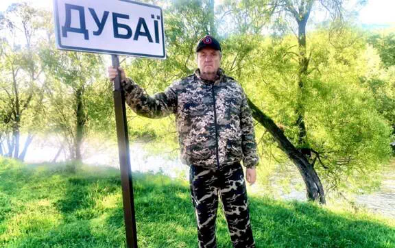 3500 гривен на роскошную жизнь: как государство «отблагодарило» известного продюсера Бебешко
