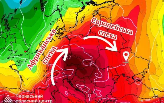 Детальний прогноз погоди на найближчі дні 25 — 30 червня 2026 р.