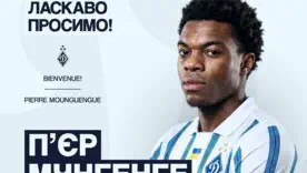 Динамо захистило свій актив: стала відома клаусула для таланта з ПСЖ
