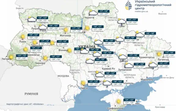 В выходные дни в ряде областей Украины ожидается сильная жара, местами — небольшой дождь, сообщает УкрГМЦ