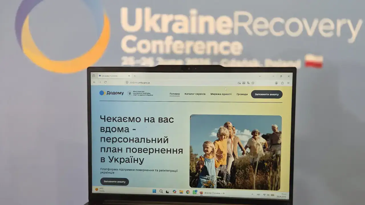 Платформа "Домой" для украинцев за границей: как работает новый государственный сервис