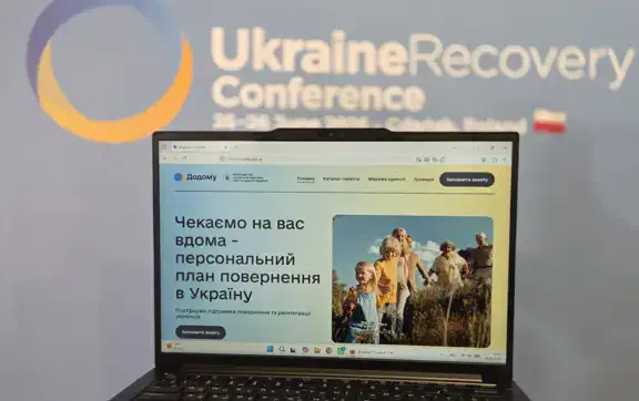 Платформа "Домой" для украинцев за границей: как работает новый государственный сервис