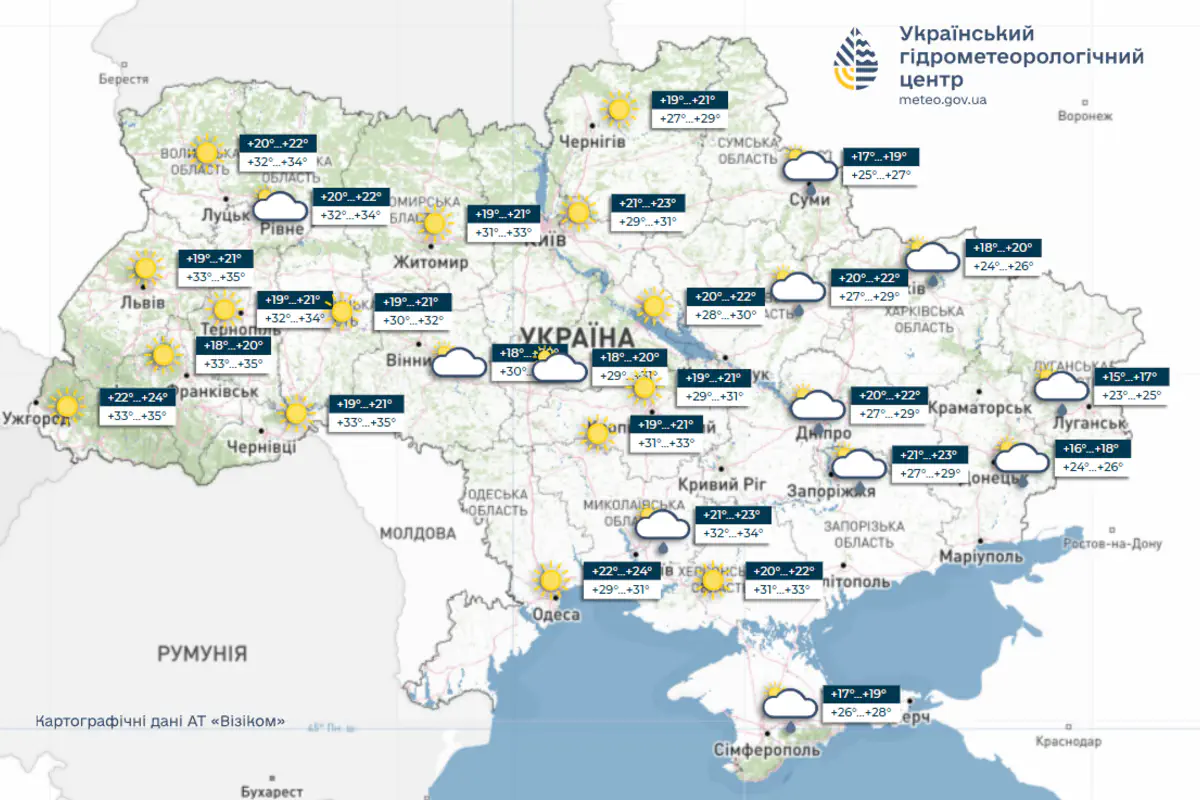 Погода на 28 червня 2026р. в Україні: де будуть грозові дощі та антициклон