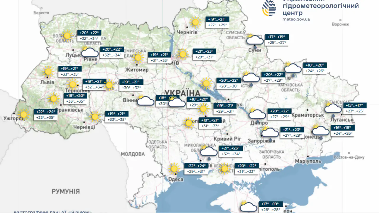 Погода на 28 червня 2026р. в Україні: де будуть грозові дощі та антициклон
