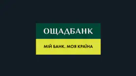 Ощадбанк на паузе? Когда полностью восстановят работу мобильных сервисов и терминалов