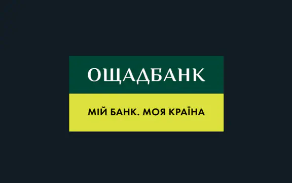 Ощадбанк на паузе? Когда полностью восстановят работу мобильных сервисов и терминалов