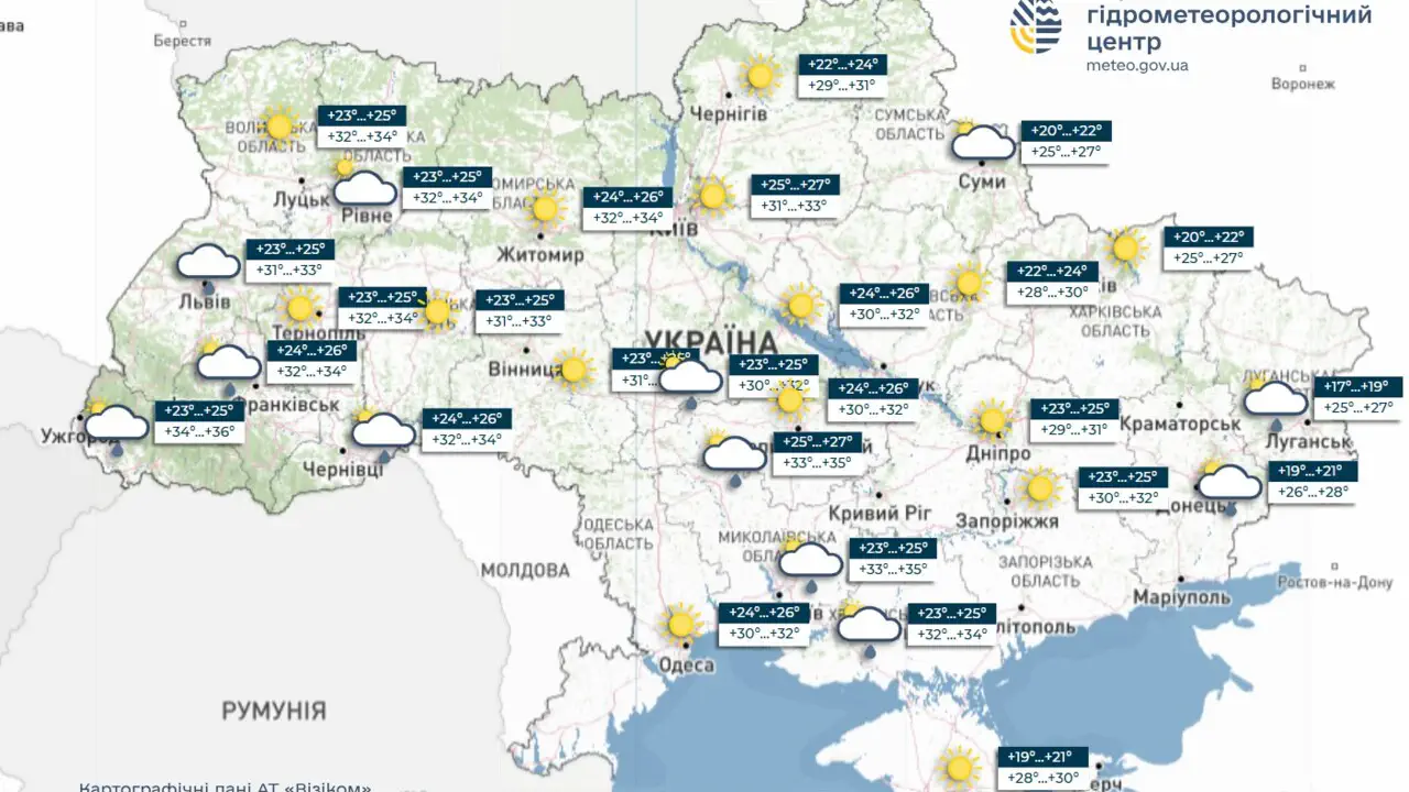 Найближчими днями в Україні утримається спекотна погода, місцями пройдуть дощі з грозами, інформує УкрГМЦ