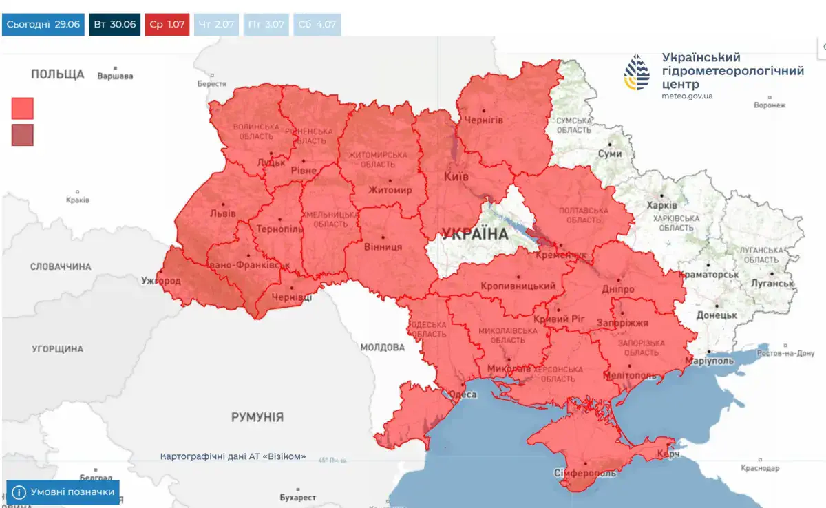 В Україні оголосили надзвичайний рівень пожежної небезпеки