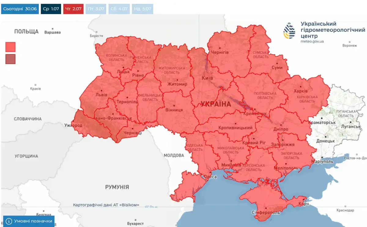 УкрГМЦ предупреждает о чрезвычайной пожарной опасности в Украине