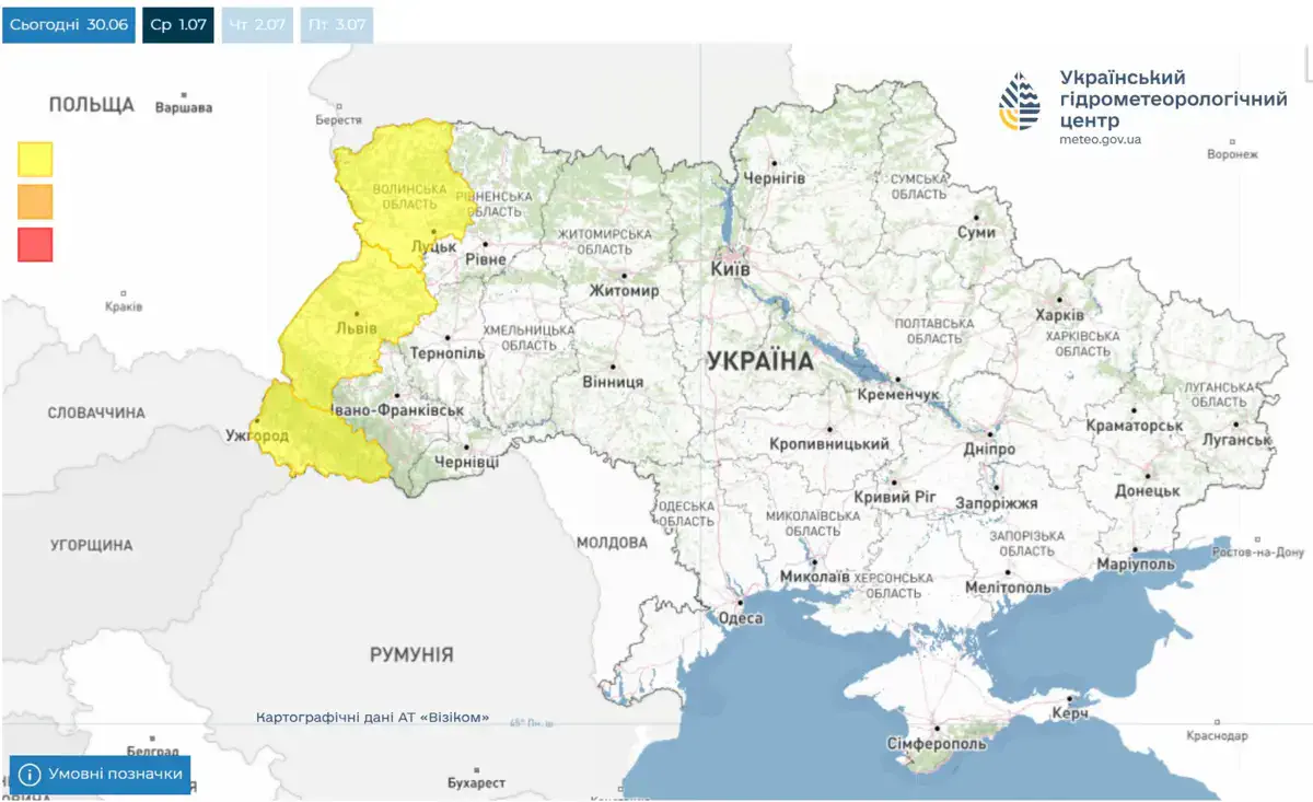 УкрГМЦ предупреждает о опасных погодных явлениях на западе Украины
