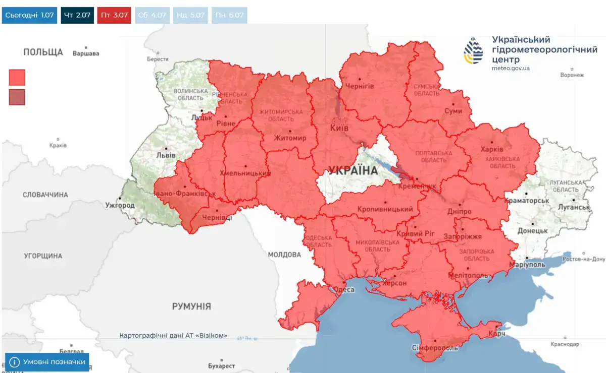 УкрГМЦ предупреждает: в Украине сохраняется чрезвычайная пожарная опасность