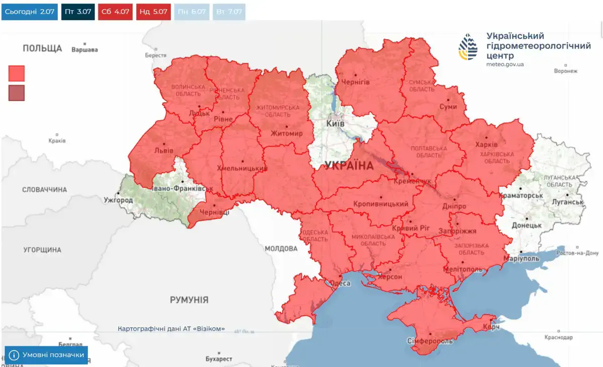 В Украине объявлен чрезвычайный уровень пожарной опасности до 3 июля — УкрГМЦ