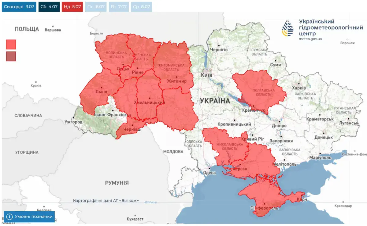 УкрГМЦ попереджає про надзвичайний рівень пожежної небезпеки в Україні