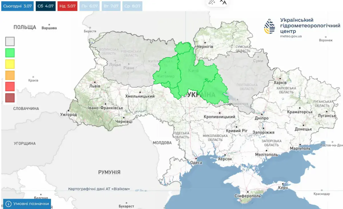 УкрГМЦ попереджає про підвищення рівнів води на річках через дощі
