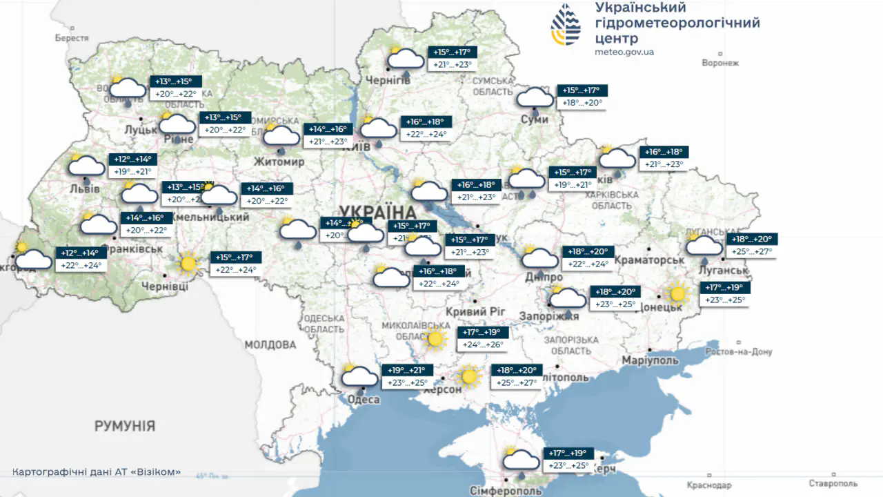 погода на київ та область 5 і 6 липня 2026 року 