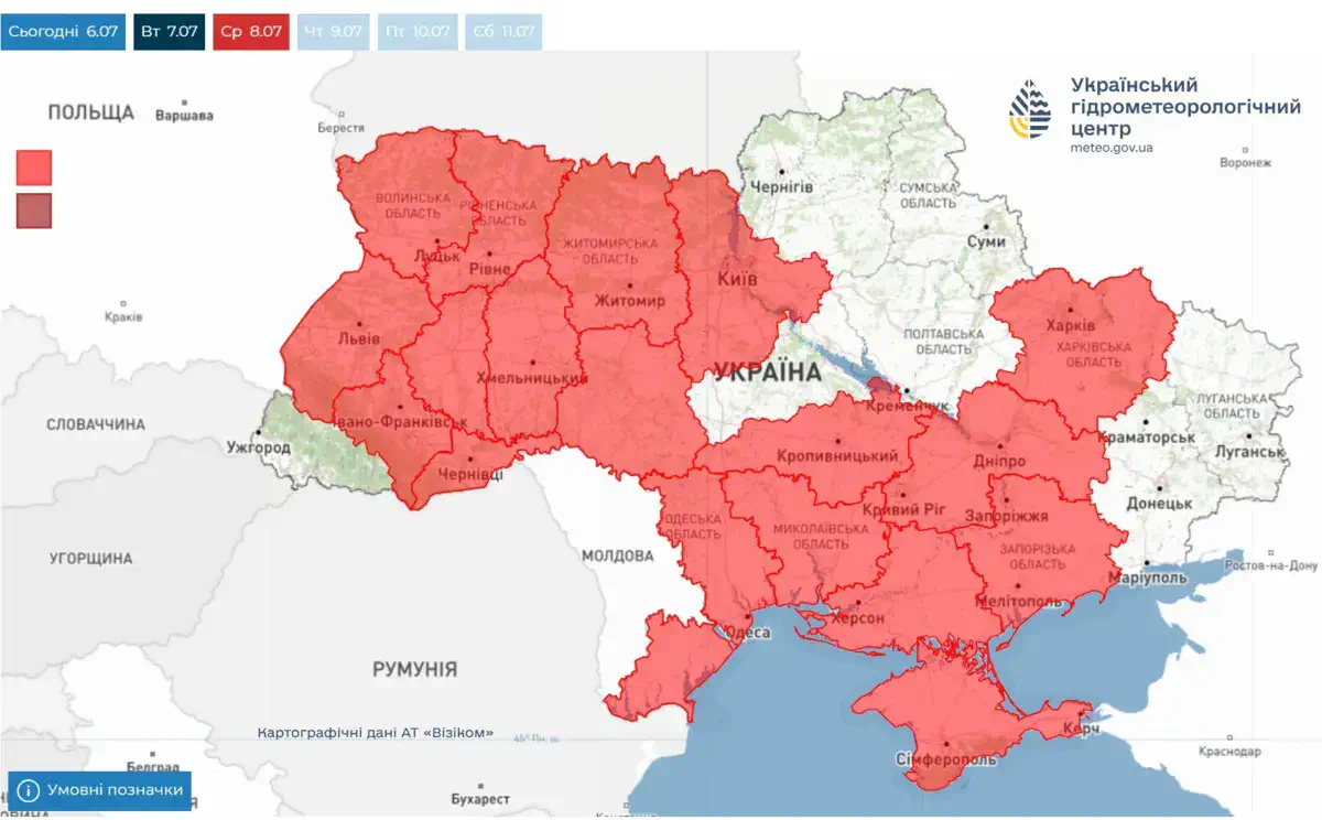 УкрГМЦ попереджає: в Україні фіксують надзвичайну пожежну небезпеку