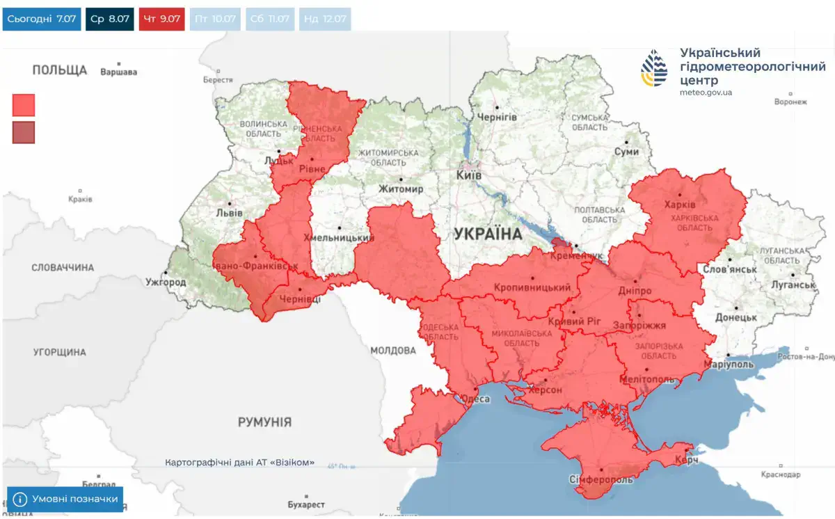 В Украине объявили чрезвычайный уровень пожарной опасности 7–9 июля