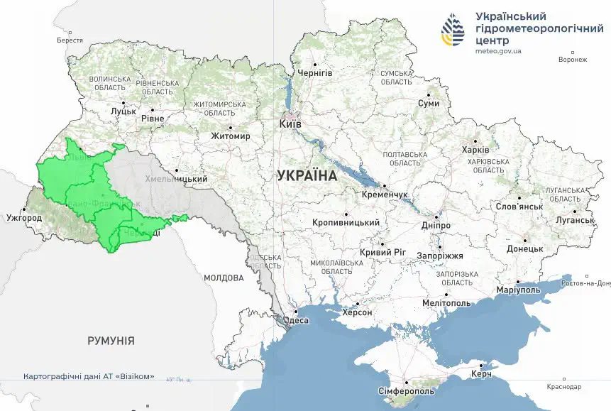 Фото: Український гідрометеорологічний центр﻿