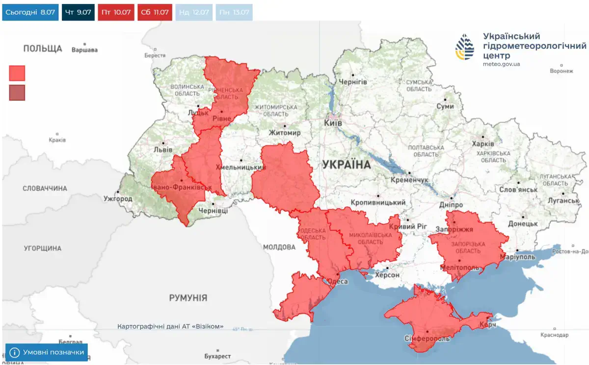 В Україні оголосили надзвичайний рівень пожежної небезпеки: попередження Укргідрометцентру