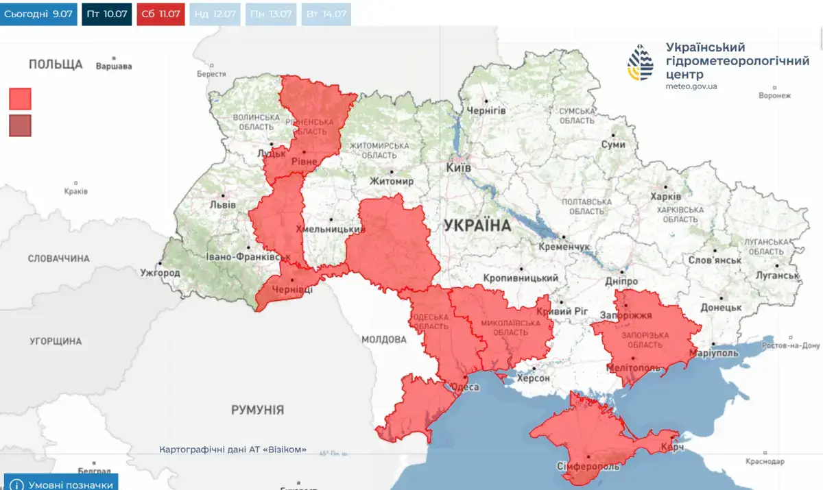 В Україні оголосили надзвичайний рівень пожежної небезпеки: попередження УкрГМЦ на 10–11 липня