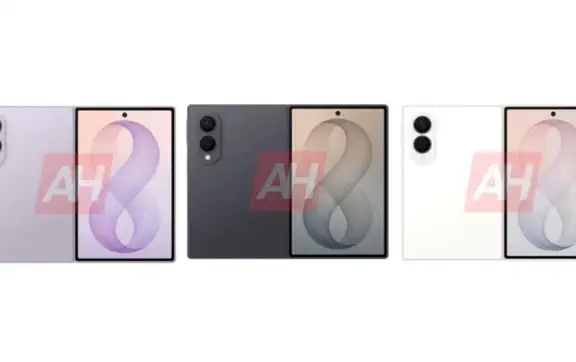 Galaxy Fold 8 отримав радикальний редизайн: що зміниться у новому складаному смартфоні Samsung