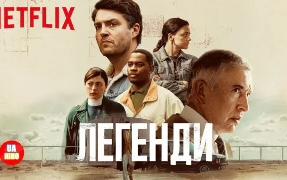 сериалы 2026