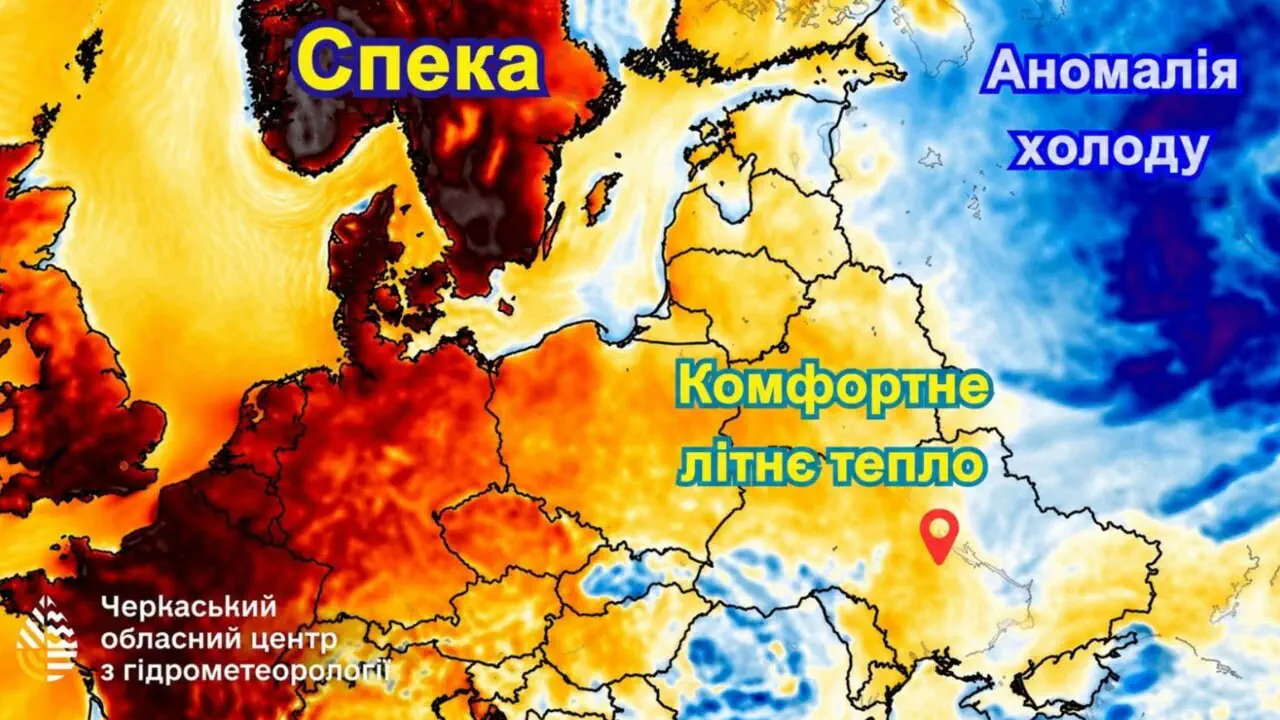 Україну накриє спека до +31: синоптик назвав точну дату потепління