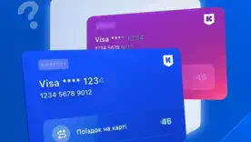 Нові тарифи на проїзд у Києві: як працюватиме система знижок і що робити з поїздками на карті