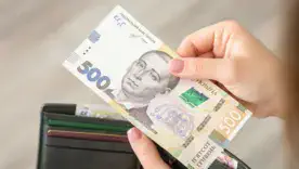 Украинцам выплатят 5 тысяч грн: кто может получить базовую социальную помощь в июле