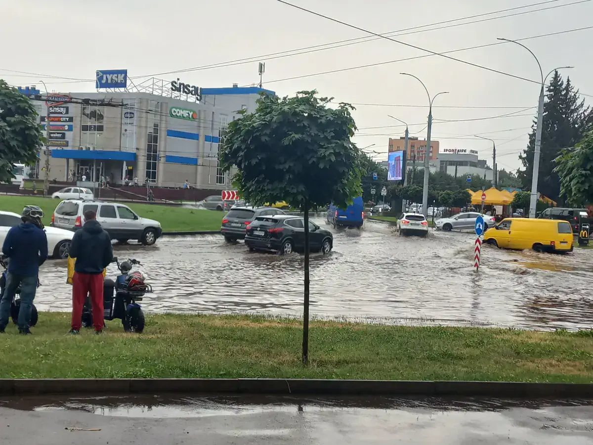 Фото: Чернівці Новини - Погляд