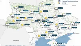Тепла погода без опадів буде в більшості областей найближчими днями, місцями короткочасні дощі з грозами, інформує УкрГМЦ