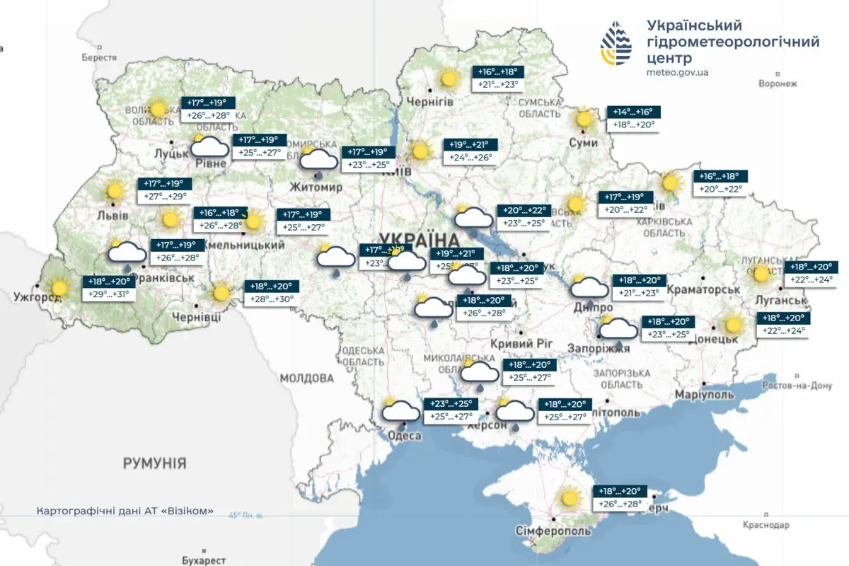 В Україні в наступні дві доби без опадів, лише на півдні та заході можливі короткочасні дощі, інформує УкрГМЦ