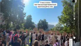 Відставка Федорова: які українські знаменитості вийшли на масові протести
