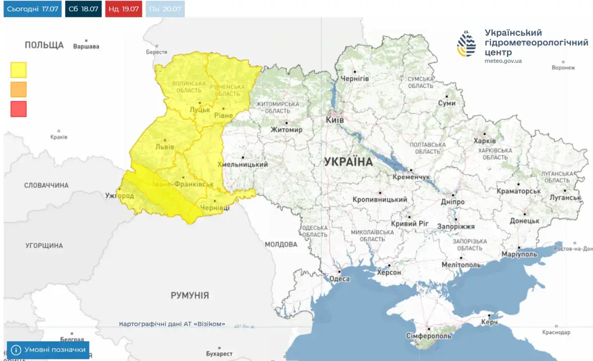УкрГМЦ попередив про грози, град і шквали на заході України 18 липня