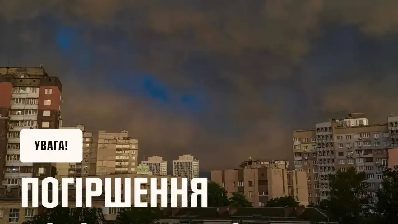 Украину разделит непогода: где ждать шквалов и ливней, а где сохранится летняя жара 18–19 июля