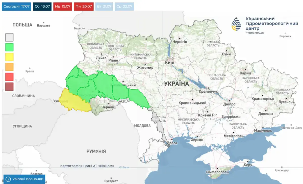 УкрГМЦ попередив про підйом рівнів води в річках та ризик селевих потоків на заході України