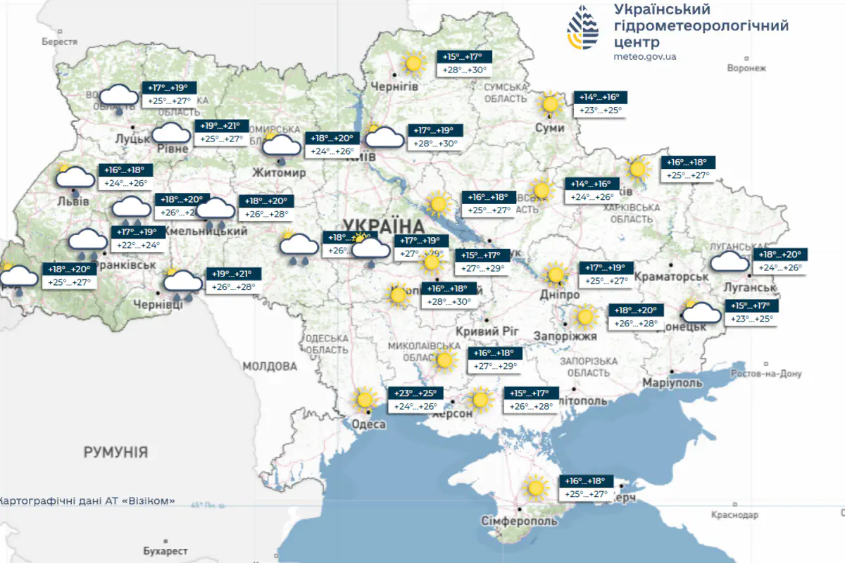 погода на київ та область 19 липня 2026 року 