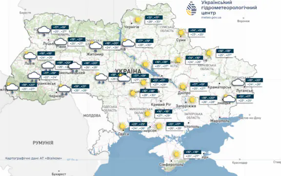 погода на киев и область 19 июля 2026 года