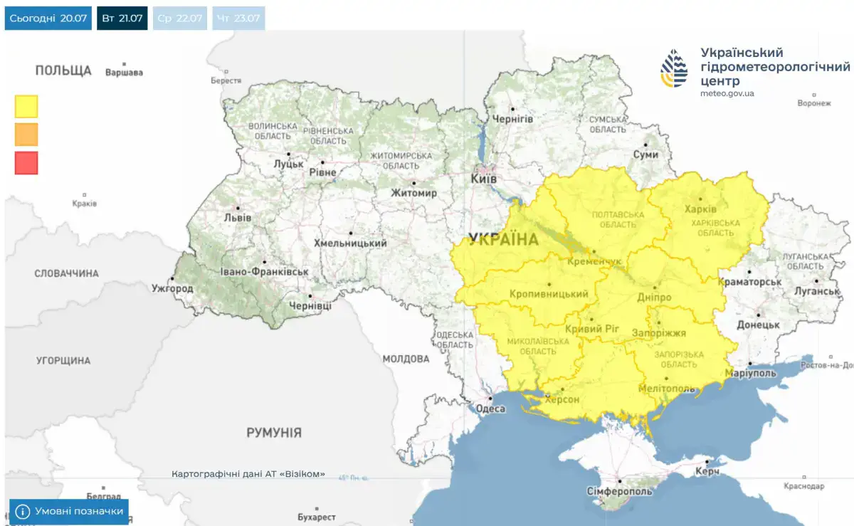 УкрГМЦ попередив про грози, град і шквали в Україні 21 липня