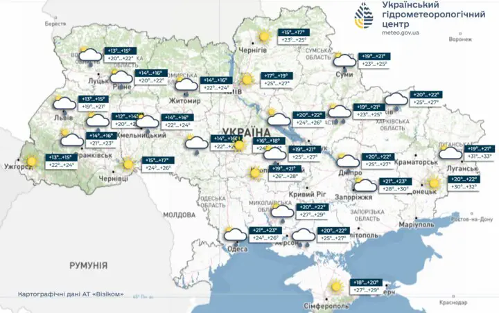 Дощі та грози пройдуть Україною, у Києві без опадів, інформує УкрГМЦ