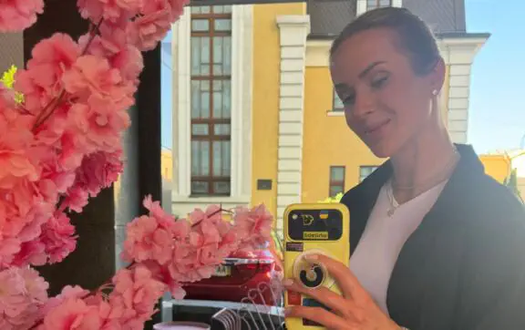 Еліна Світоліна