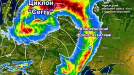 Циклон «Cerry» приносит грозы и атлантическую прохладу