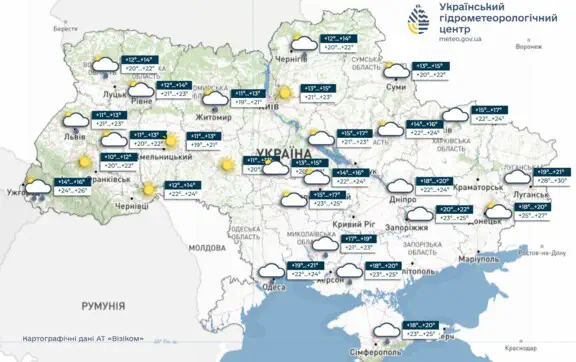Погода в Україні 23 липня: де пройдуть сильні дощі з грозами та якою буде температура